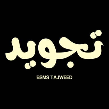 BSMS Tajweed